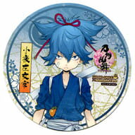 小夜左文字(内番) 紙製コースター 「刀剣乱舞-ONLINE-×グッドスマイル×animatecafe出張版」 メニュー注文特典