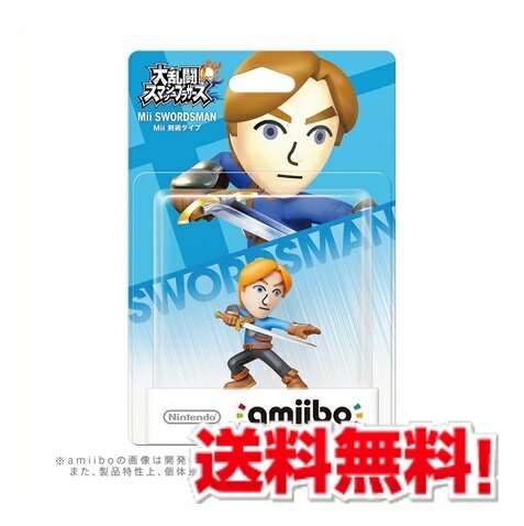 ߡܡamiibo Mii ѥס̤ʤǤѥåĤ֤줢