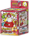 ヘボット! ボキャボット トグロール(1コ入)