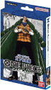バンダイ (BANDAI) ONE PIECEカードゲーム スタートデッキ 王下七武海【ST-03】