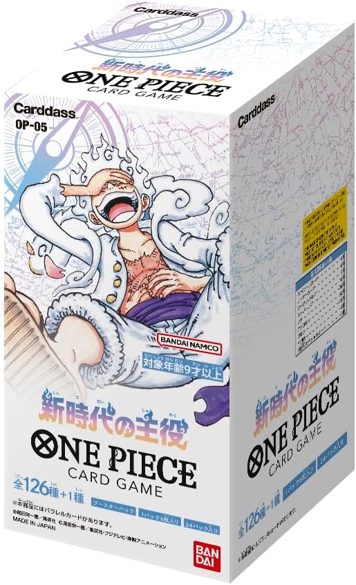 バンダイ (BANDAI) ONE PIECEカードゲー