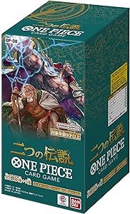 送料無料　バンダイ (BANDAI) ONE PIECEカードゲーム ブースターパック 二つの伝説【OP-08】 (BOX)24パック入