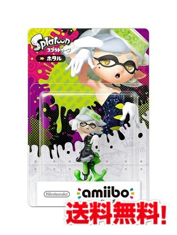 アミーボ　amiibo ホタル (スプラトゥーンシリーズ) [Nintendo 3DS]