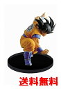 ドラゴンボールZ SCultures BIG 造形天下一武道...