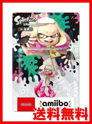 amiibo ヒメ (スプラトゥーンシリーズ) [Nintendo Switch]