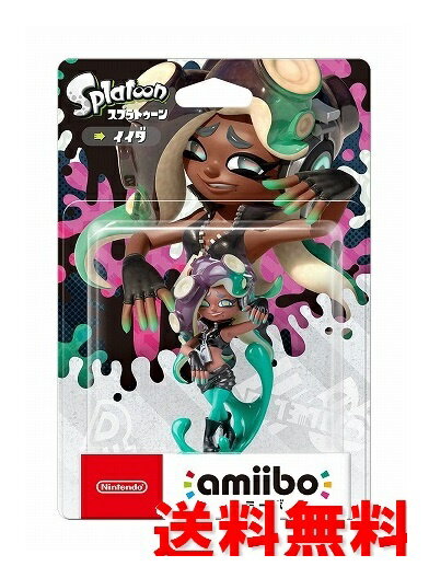 アミーボ　amiibo イイダ (スプラトゥーンシリーズ) 