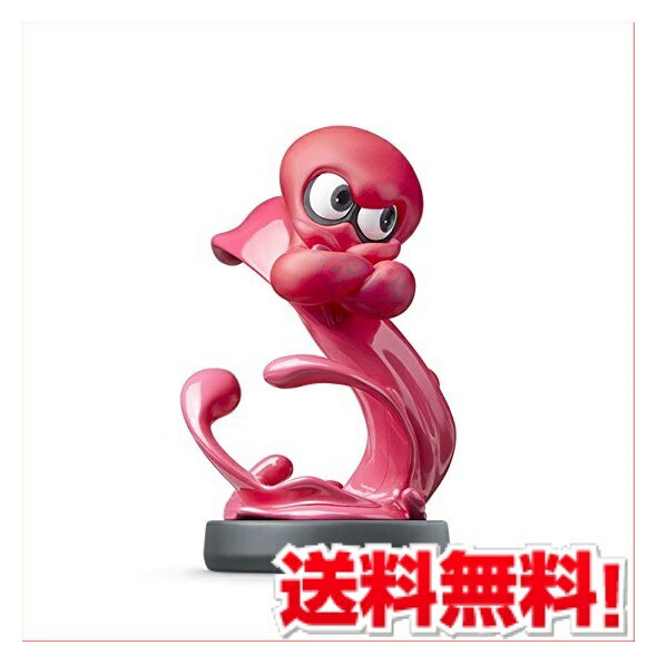 アミーボ　amiibo タコ (スプラトゥー