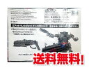 【プレゼントキャンペーン】トランスフォーマー クアッドバレル...