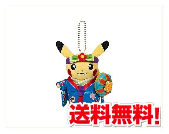 楽天市場】限定(ブランドポケモン)(その他|コレクション 楽天市場】限定(ブランドポケモン)(その他|コレクション
