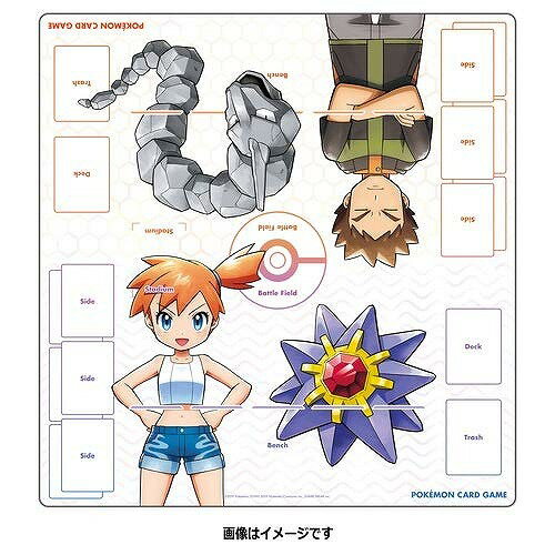 激安ブランド ポケモンカードゲーム ラバープレイマット フルサイズ タケシvsカスミ 人気ショップが最安値挑戦 Www Tunisiecnc Tn 激安ブランド ポケモンカードゲーム ラバープレイマット フルサイズ タケシvsカスミ 人気ショップが最安値挑戦 Www Tunisiecnc Tn