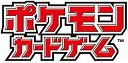 ポケモンカードゲーム サン&ムーン ハイクラスパック2019 BOX