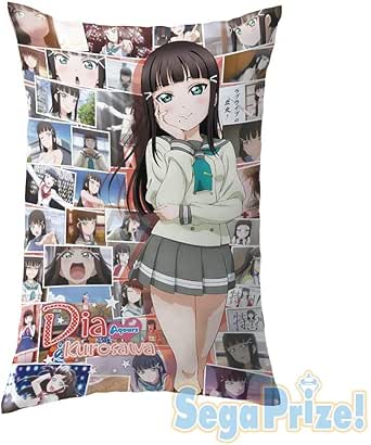 セガ ラブライブ！サンシャイン!! メガジャンボクッション “黒澤ダイヤ”
