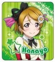 Rakuten - ラブライブ! ピンズコレクション Ver.2 小泉花陽