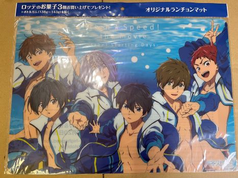 �ǲ�ϥ������ԡ���! ��������� ���ꥸ�ʥ� �������ޥåȡ�ñ��