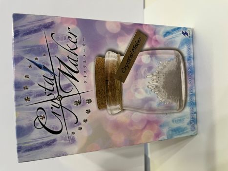 Rakuten - エスケイジャパン　クリスタルメーカー　イエロー　単品　※パッケージにダメージあり