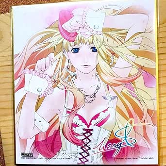 マクロスF ミニ色紙 シェリル・ノーム　単品