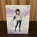 魔法少女まどかマギカ DXフィギュア 5 暁美ほむら単品 ※中身確認のため外箱開封済み(3)