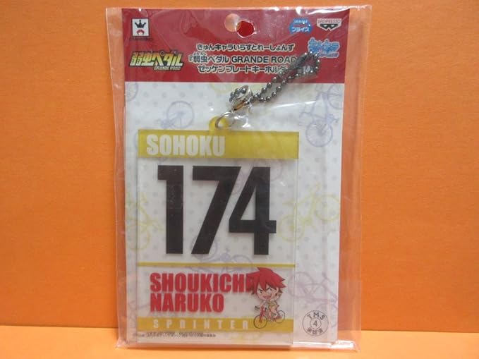 �ץ饤��������ڥ��� GRANDE ROAD���å���ץ졼�ȥ����ۥ����174 �ĻҾϵȡ����̹⹻�ˡ�cv.ʡ��ᡡ�Х�ץ쥹��