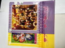ラブライブ! クリアファイル 単品2枚SET