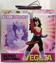 ドラゴンボールGT 組立式DXソフビフィギュア スーパーサイヤ人4ベジータ単品 ※外箱に若干のダメージあります。