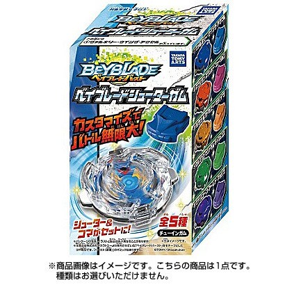 新品未使用品 纏め売り ベイブレードバースト Yahoo!オークション - ベイブレードバースト｜BEYBLADEの中古品・新品