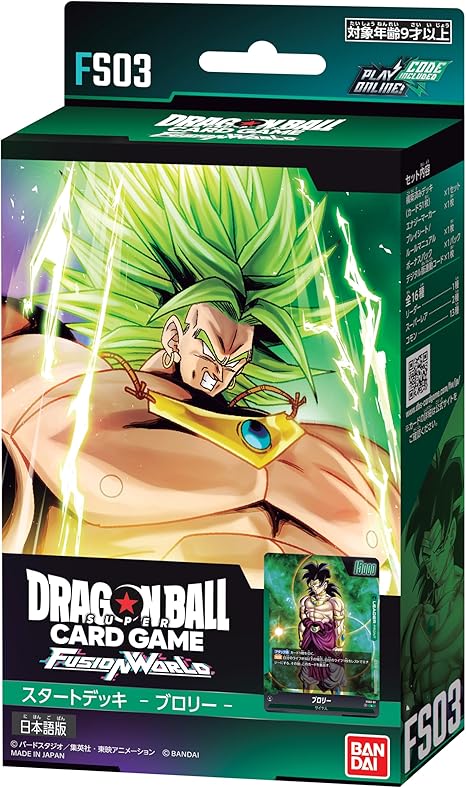 乐天商城 - バンダイ (BANDAI) ドラゴンボールスーパーカードゲーム フュージョンワールド スタートデッキ ブロリー [FS03]