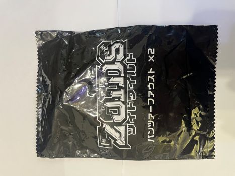 Rakuten - ZOIDS　ゾイド　パンツァーファウスト×2　単品