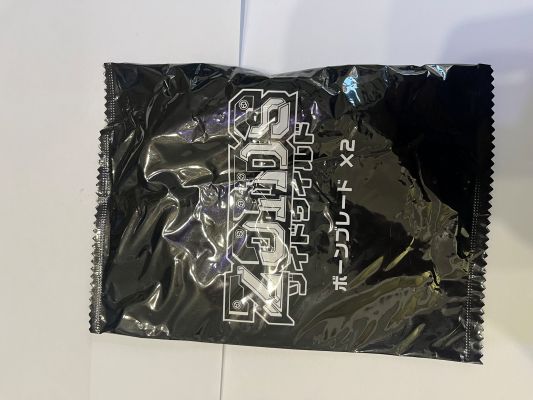 乐天商城 - ボーンブレード　×2　単品