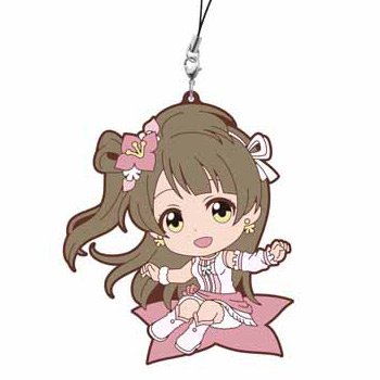 一番くじプレミアム ラブライブ！ The School Idol Movie L賞 ビッグラバーストラップ 南ことり 単品