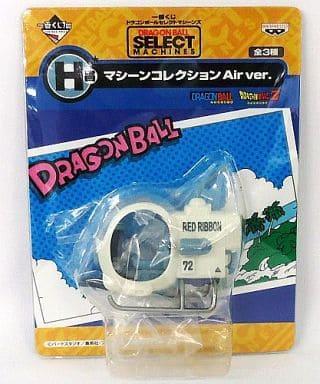 楽天市場】ドラゴンボール フィギュア 一番くじ セレクト 楽天市場】ドラゴンボール フィギュア 一番くじ セレクト