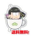 アニメガカフェ限定 おそ松さん アクリルキーホルダー チョロ松