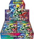 ポケモンカードゲーム スカーレット バイオレット 強化拡張パック トリプレットビート BOX