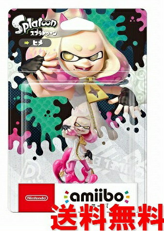 アミーボ amiibo ヒメ (スプラトゥーンシリーズ) Nintendo Switch