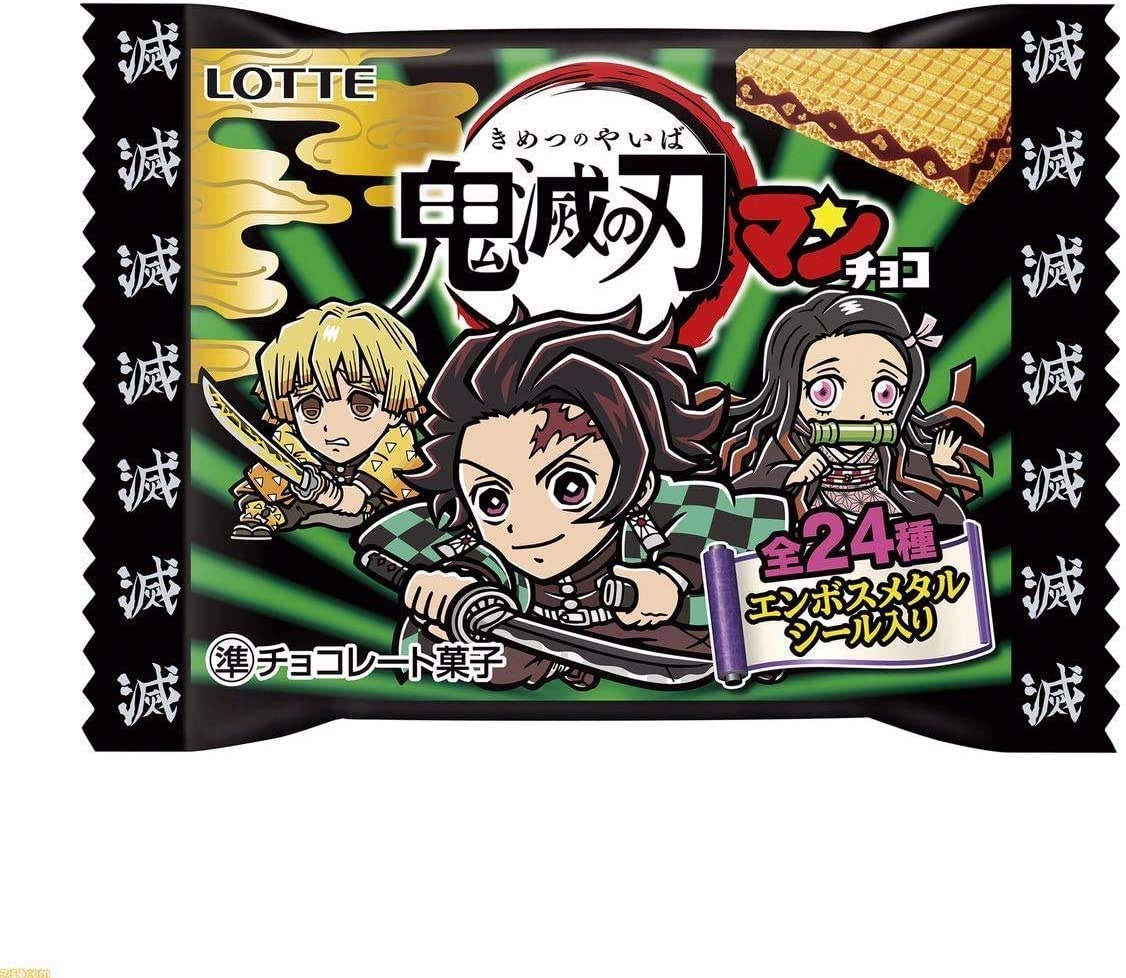 ロッテ ビックリマン 鬼滅の刃マンチョコ 30個のサムネイル
