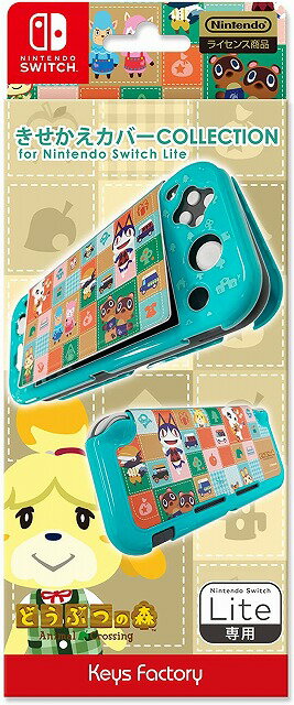 【任天堂ライセンス商品】きせかえカバー COLLECTION for Nintendo Switch Lite (どうぶつの森)Type-Aのサムネイル