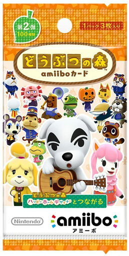 3DS用 どうぶつの森amiiboカード 第2弾 3DS用 どうぶつの森amiiboカード 第2弾