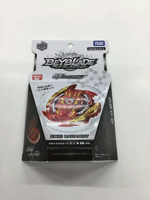 楽天市場】ベイブレード バースト gtの通販 楽天市場】ベイブレード バースト gtの通販