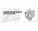 24時間テレビ 42 フェイスタオル 2019年