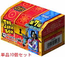 【新品未開封】10個セット スナックワールド ★トレジャラボ...