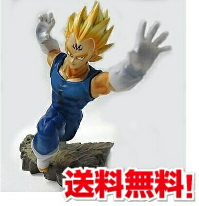 ドラゴンボールZ 組立式アクションポーズフィギュア2 ベジータ