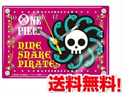 送料無料のメール便ですと追跡番号はつきません 追跡番号付き配送をご希望の方は佐川急便（有料）をご希望ください ※商品の発送等、詳細は店舗ページをご確認ください。