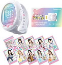 バンダイ Tamagocchi Smart たまごっち Tamagotchi Smart NiziUスペシャルセット