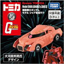 ドリームトミカ SP 機動戦士ガンダム モデル シャア専用ザク タカラトミー