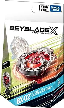 ★★BEYBLADE X ベイブレードX BX-02 スターター ヘルズサイズ 4-60T