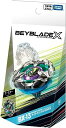 BEYBLADE X ベイブレードX BX-13 ブースター ナイトランス 4-80HN