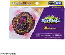 ベイブレードバースト B-206 ブースター バリケードルシファー.Il.BMb-10