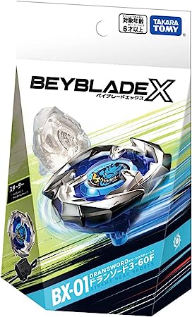 ★★BEYBLADE X ベイブレードX BX-01 スターター ドランソード 3-60F