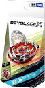 ★★BEYBLADE X ベイブレードX BX-05 ブースター ウィザードアロー 4-80B