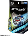 タカラトミー ベイブレードX BX-34 スターター コバルトドラグーン2-60C ベイブレード