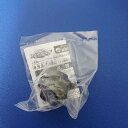 ベイバースト 特別景品 Xtドライバー エクステンドドライバー ガンメタVer. 単品